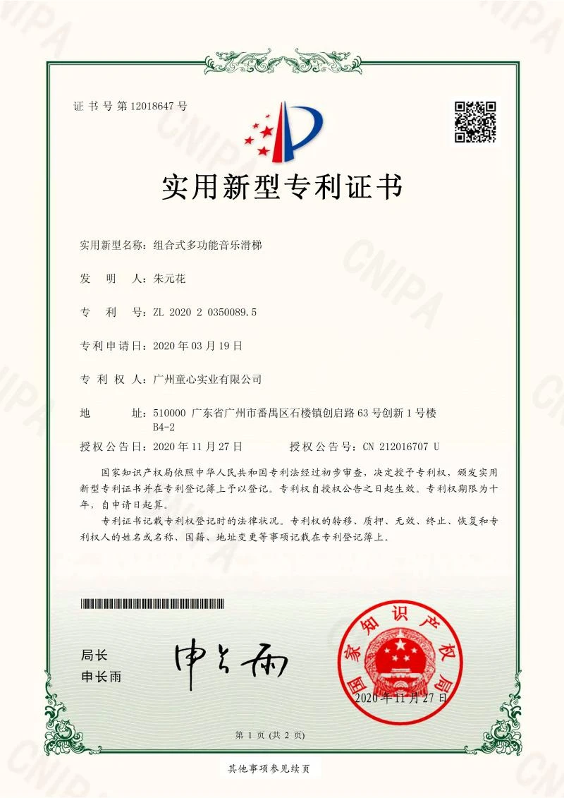 product-800-1131
